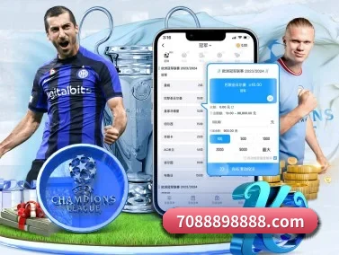 皇冠体育官网 APP